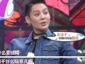 宁静最新爆料视频,娱乐圈幕后真相大曝光！