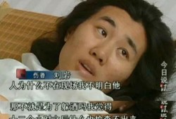 浩然前女友爆料视频,揭秘昔日恋情内幕