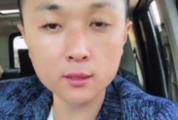 太原爆料主播是谁啊视频