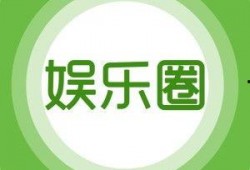 娱乐最新爆料网站大全,一网打尽娱乐圈热点动态