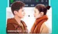 唱歌博主爆料视频下载软件,唱歌博主爆料视频下载神器，一键获取热门内容！