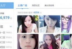 爆料主播逃跑视频大全,揭秘直播圈幕后风云