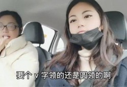 法国四姐爆料视频,视频背后惊人真相曝光