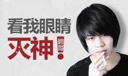 彭华律师直播爆料视频,重大事件背后惊人内幕曝光