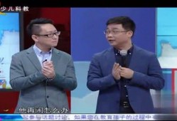 鹏程哥哥最新爆料,揭秘娱乐圈最新热点事件内幕