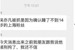 金乡大事件爆料视频播放,揭秘视频背后的惊人真相