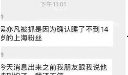 金乡大事件爆料视频播放,揭秘视频背后的惊人真相