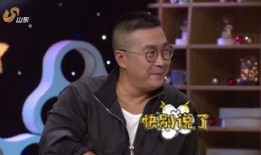 钱冰最新爆料,揭秘娱乐圈惊人内幕