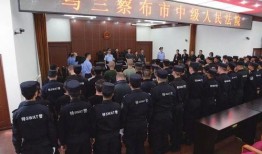 乌兰察布新闻爆料,揭秘当地热点事件背后的真相