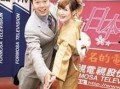 家有日本妻在线观看,家有日本妻的温馨日常