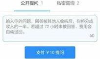 娱乐爆料最新知乎全文,知乎热议爆料全文深度解析