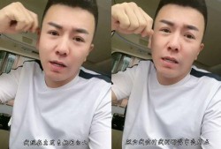 林先生最新爆料舞帝完整,舞帝内部惊人内幕大曝光！