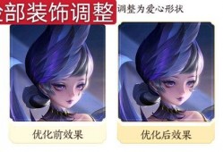 源梦新皮肤爆料最新,探寻神秘元素，开启奇幻冒险之旅