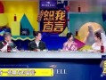 老公爆料演唱会视频播放