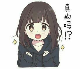 娱乐吃瓜酱emo歌